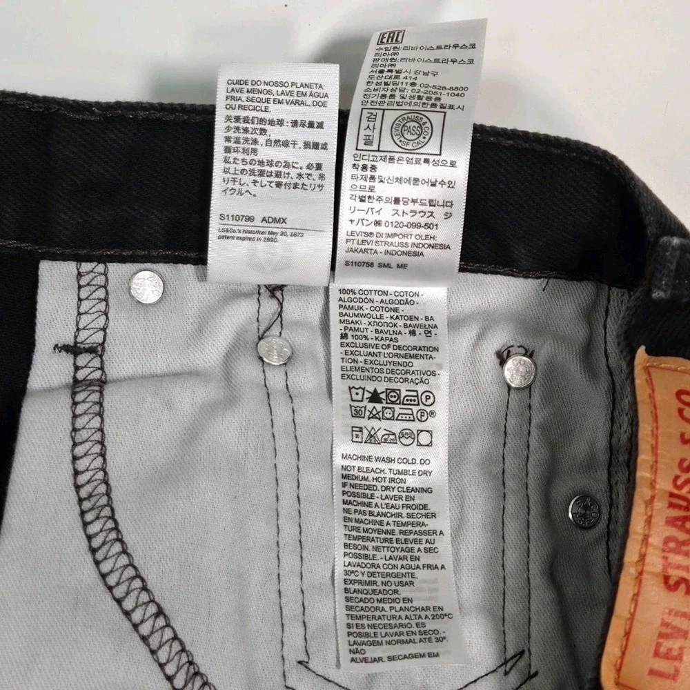 Levi's NWT Men's 505 Regular Straight Leg Jeans Black Cotton 29x34 Grunge Goth
